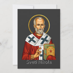 Hl. Nikolaus orthodoxe serbische Buchstaben-Ikone Einladung