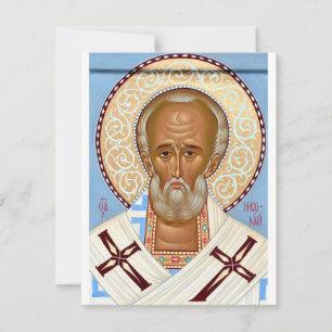 Hl. Nikolaus von Myra Premium-Orthodoxe Kunst