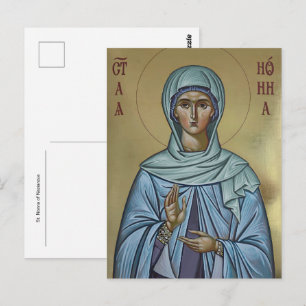 Hl. Nonna von Nazianz Orthodoxe christliche Ikone Postkarte