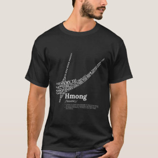 Hmong Qeej Instrument T-Shirt