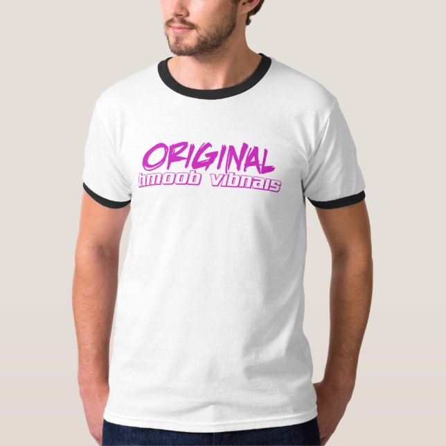 HMONG VIBNAIS Vorlage T-Shirt (Vorderseite)