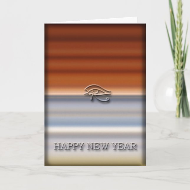 HNY29 KARTE (Vorderseite)
