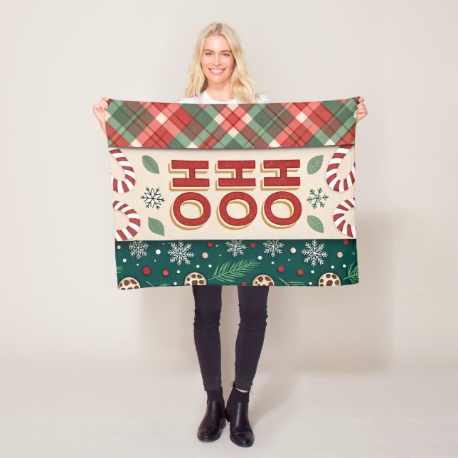 Ho Ho Ho Christmas Fleecedecke (Beispiel)