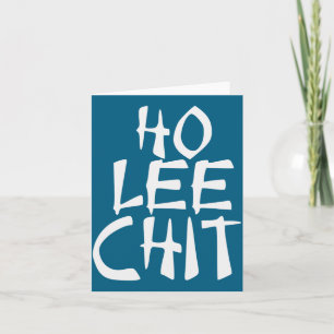 Ho Lee Chit Lustiger Asiate  Karte