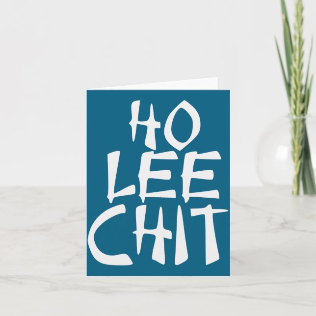 Ho Lee Chit Lustiger Asiate  Karte (Vorderseite)