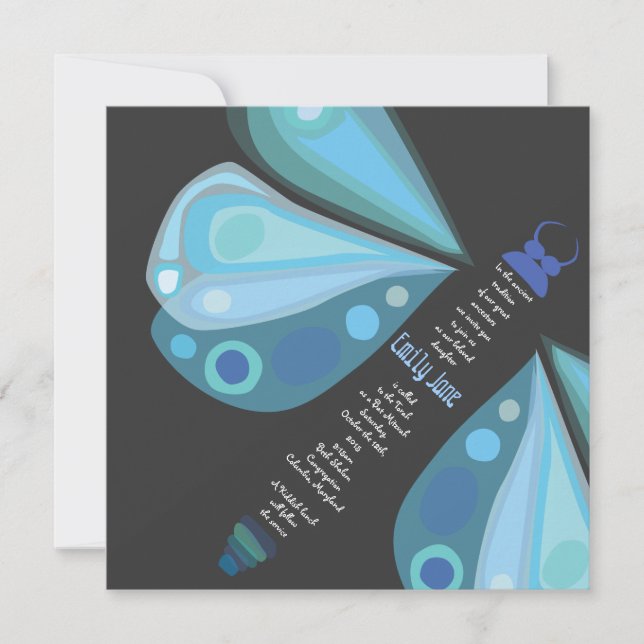 HOCHFLIEGENDE SCHMETTERLING Schläger Mitzvah Einladung (Vorderseite)
