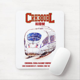 Hochgeschwindigkeits-CRH380BL-China Eisenbahn Elek Mousepad