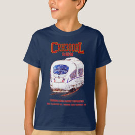 Hochgeschwindigkeits-CRH380BL-China Eisenbahn Elek T-Shirt