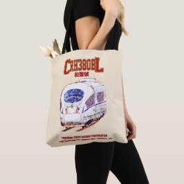 Hochgeschwindigkeits-CRH380BL-China Eisenbahn Elek Tasche