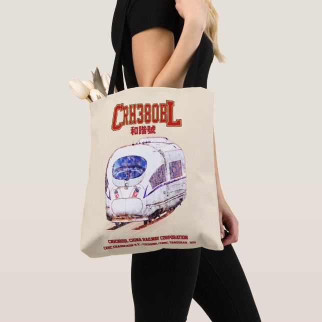 Hochgeschwindigkeits-CRH380BL-China Eisenbahn Elek Tasche (Von Nahem)