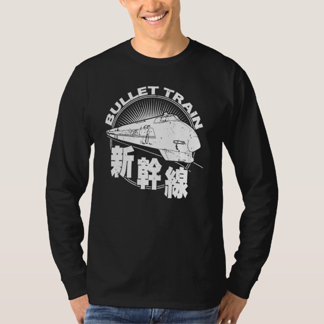 Hochgeschwindigkeitsstrecke Shinkansen T-Shirt (Vorderseite)