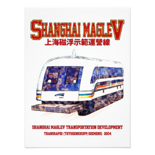 Hochgeschwindigkeitszug Shanghai Maglev SMT Transr Fotodruck