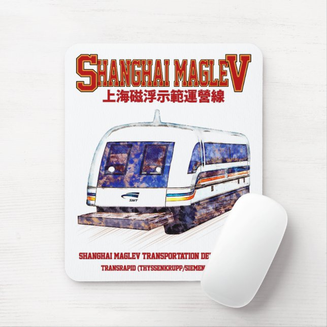Hochgeschwindigkeitszug Shanghai Maglev SMT Transr Mousepad (Mit Mouse)
