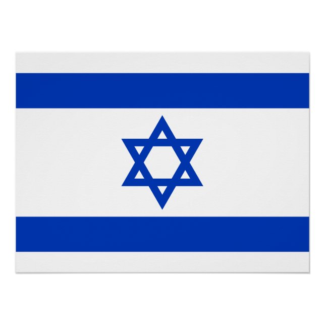 Hochglanz auf israelischer Flagge Poster (Vorderseite)