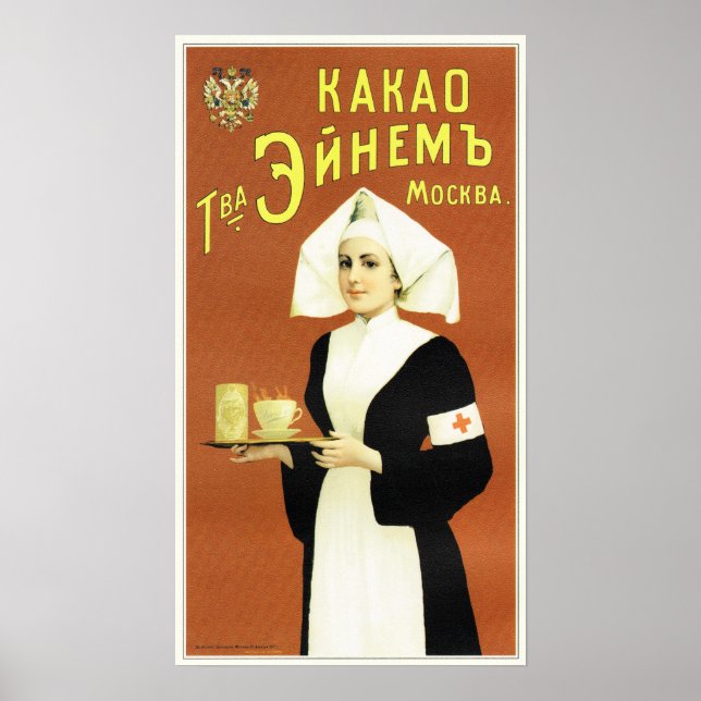 HOCHSCHOKOLAT GETRÄNKE KAKAO Russische Krankenschw Poster (Vorne)