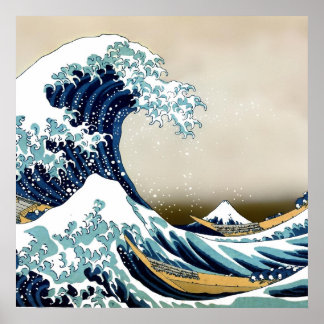 Hochwertige Große Welle von Kanagawa (24" x 24") Poster
