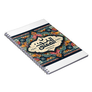 Hochwertige Spiralheber-Notebooks für Schule und B Notizblock
