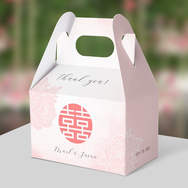 Hochzeit chinesischer Wasserfarben Geschenkschachtel (FRONT)