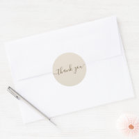 Hochzeit Danke, dass du Sticker