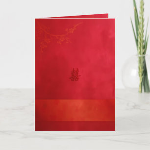 Hochzeit des doppelten Glücks Einladung