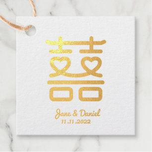 Hochzeit des doppelten Glücks Geschenkanhänger