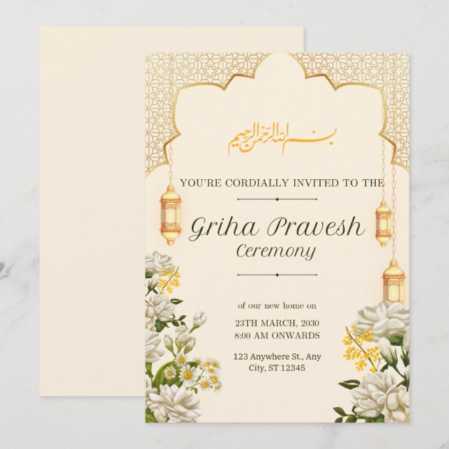 Hochzeit | Feier | Geburtstag | Babyparty | Bridal Einladung (Vorne/Hinten)