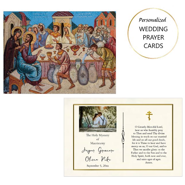 Hochzeit in Cana Orthodox Christliche Gebetskarte Platzkarte (Von Creator hochgeladen)