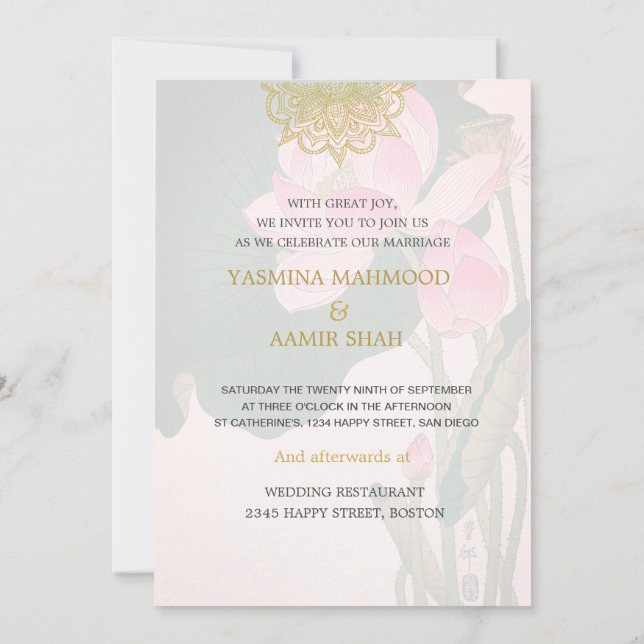 Hochzeit indischen Stil Pink Gold WaterLilley Einladung (Rückseite)