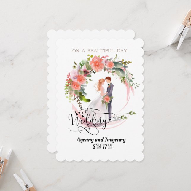 Hochzeitsanpassung. glücklicher Tag (Vorderseite/Rückseite Beispiel)