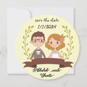 Hochzeitseinladung ein Karikatur-Paar-Porträt Dankeskarte