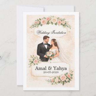 Hochzeitseinladung Einladung