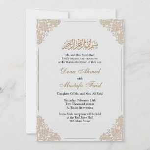 Hochzeitsempfang für die Muslimbrüder Einladung