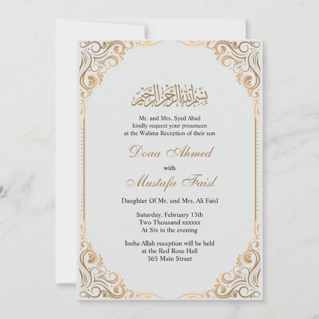 Hochzeitsempfang für die Muslimbrüder Einladung (Vorderseite)