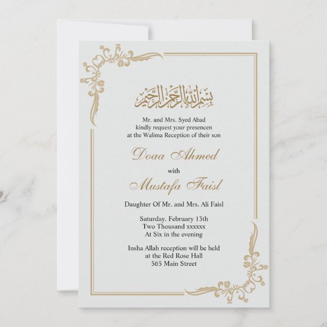Hochzeitsempfang für die Muslimbrüder Einladung (Vorderseite)