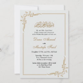 Hochzeitsempfang für die Muslimbrüder Einladung