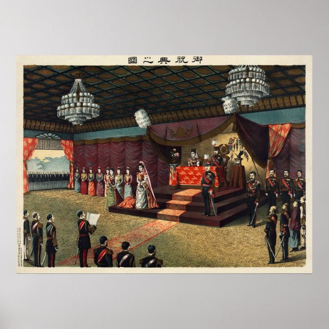 Hochzeitsempfang von Kronprinz Yoshihito Poster (Vorne)