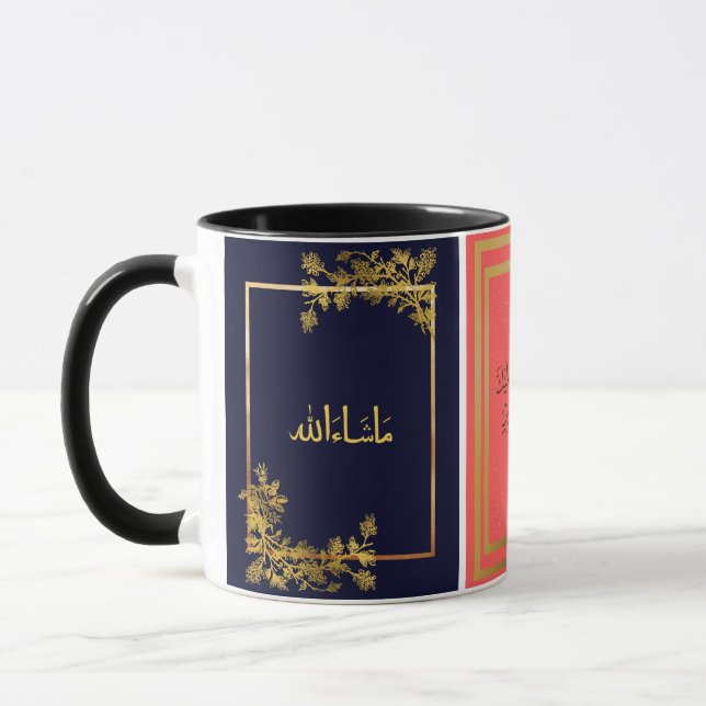 Hochzeitsgratulation auf Arabisch in Blau und Past Tasse (Links)