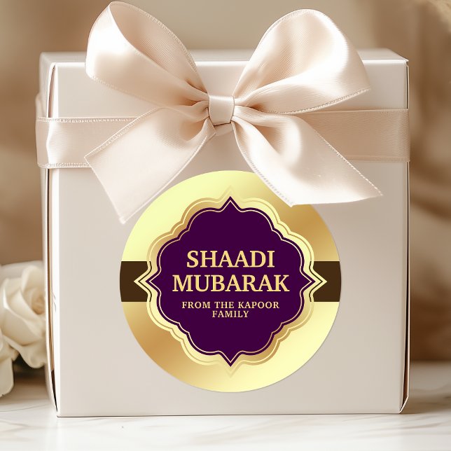 Hochzeitsgratulation Shaadi Mubarak Sticker (Von Creator hochgeladen)