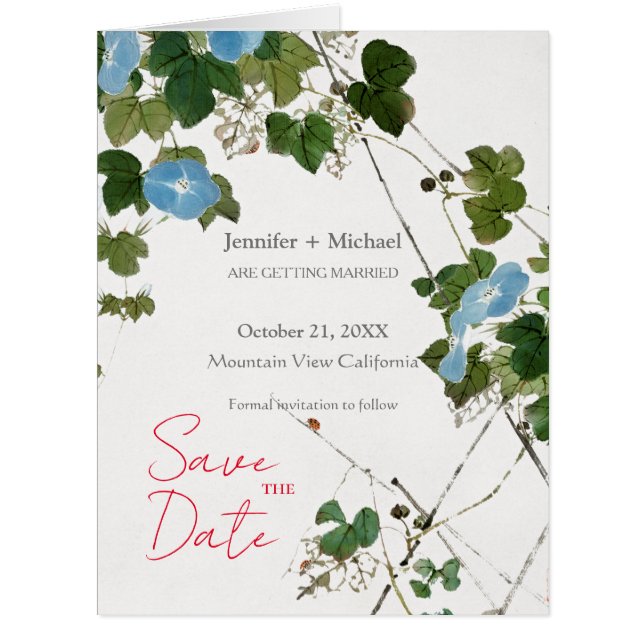 Hochzeitsheirat Minimalistische Kalligrafie (Vorderseite)