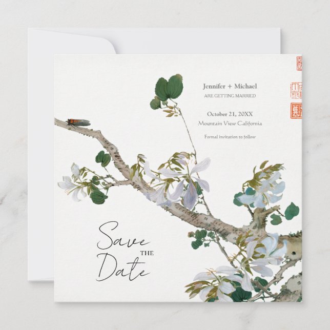 Hochzeitsheirat Minimalistische Kalligrafie Einladung (Vorderseite)