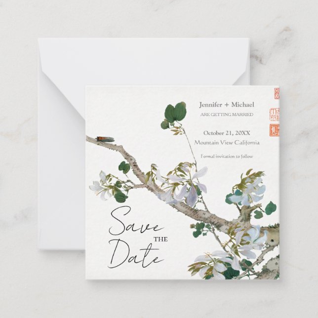 Hochzeitsheirat Minimalistische Kalligrafie Mitteilungskarte (Vorderseite)