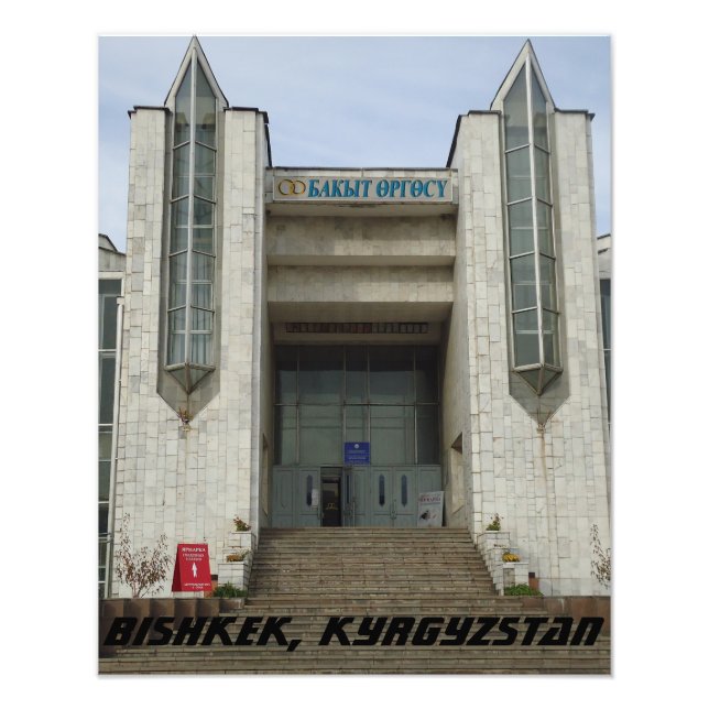 Hochzeitspalast der sowjetischen UdSSR - Kirgisist Fotodruck (Vorne)