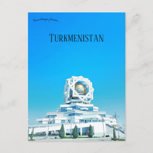 Hochzeitspalast in Aschgabat Turkmenistan Postkarte (Vorderseite)