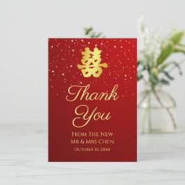 Hochzeitsschneeflocke in Rot-Chinesisch Dankeskarte