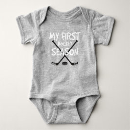 Hockey Baby My First Hockey Saison Hockey Sticks Baby Strampler