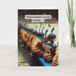 Hockey Greeting Card Funny - "Line Change" Karte
