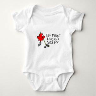 Hockey meine erste Hockey-Saison (Kanada) Baby Strampler