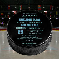 Hockey Puck Round Blue Bar Mitzvah Invitation