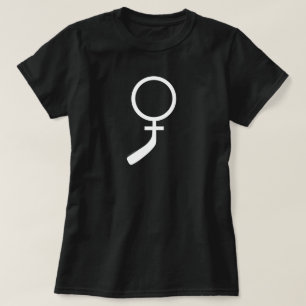 Hockey-T - Shirt