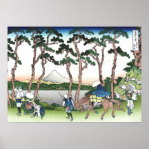 Hodogaya auf der Tokaido-Autobahn